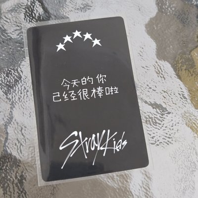 貓爪旻（中背）