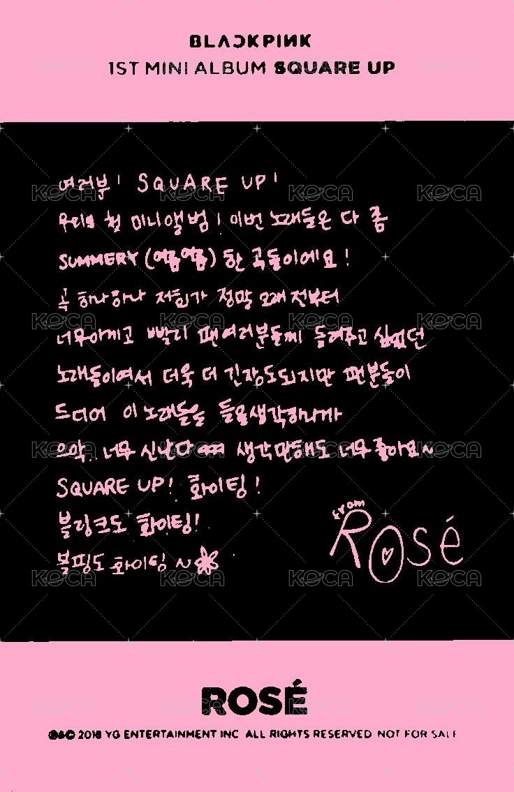 Square Up 專輯卡 Black ver.2 背面