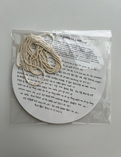 TWICE｜Page Two｜CHEER UP 串旗