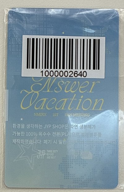 NSWER VACATION fans 線上 滿額卡 圭