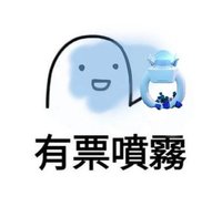 xuan