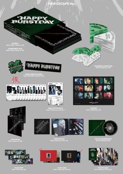 正五 空專 深綠