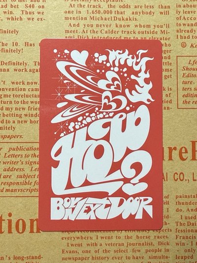 HOW? FIRE專卡6 金雲鶴