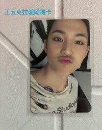 奎