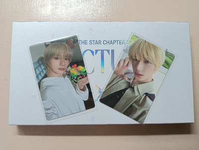 圭單封全專+貓爪圭