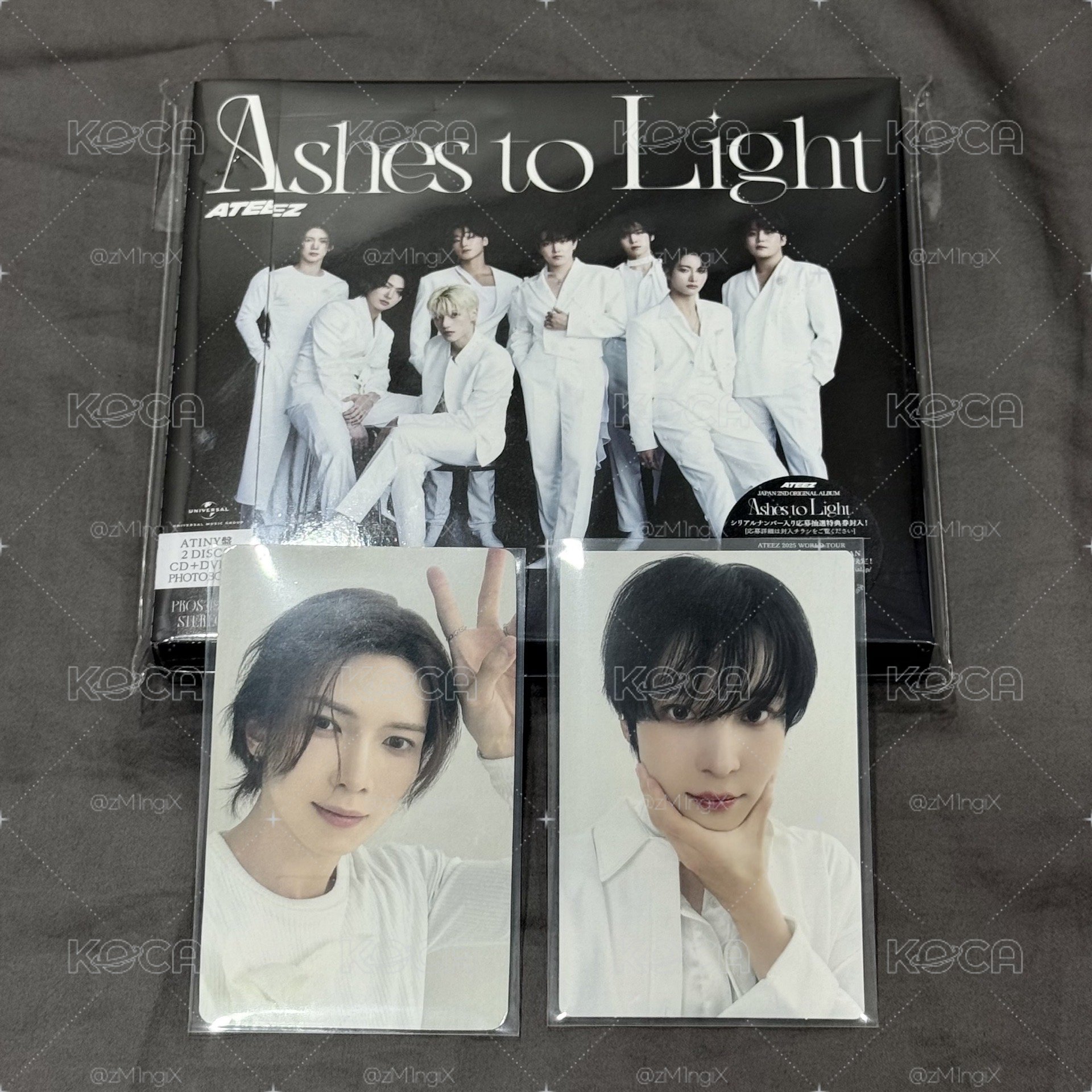 Atiny盤