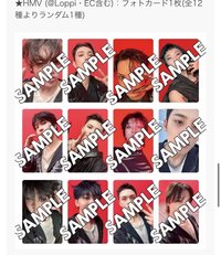 正五 HMV CARAT ver特典