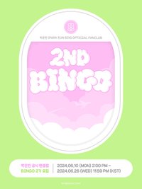 2nd OFFICIAL FANCLUB 'BINGO'