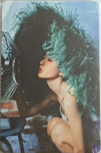 精彩OK!336期 九月刊 雜誌卡 B封