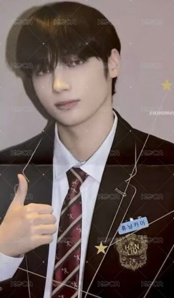 25年 回憶錄海報 休寧凱 校服 TXT