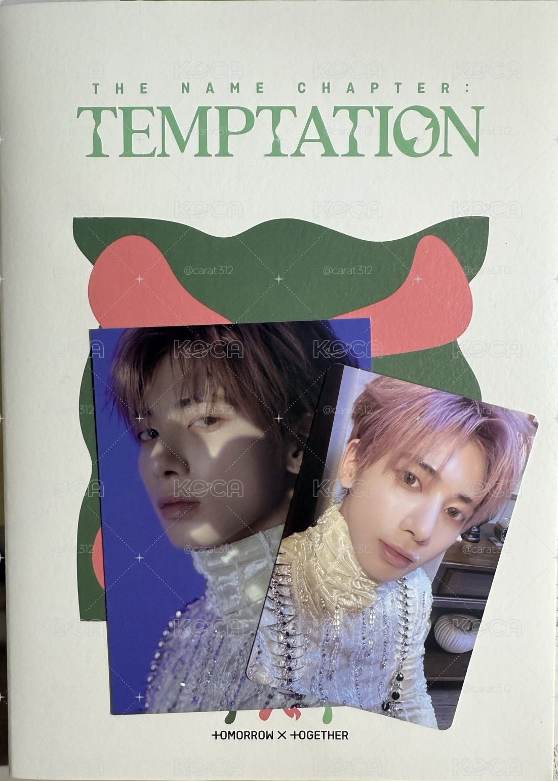 TXT 全專