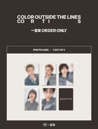 迷一 一直娛yzy3.0 簽售卡