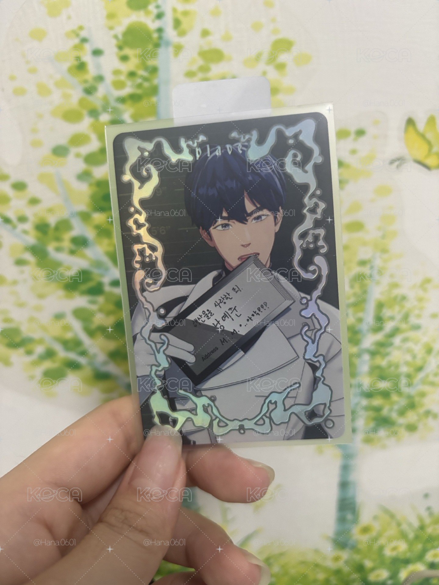💙罪人卡