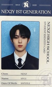 一期會員禮 會員禮卡 學生證