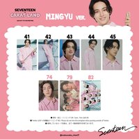 23’克拉島 MINGYU 卡包卡