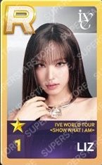 SHOW WHAT I AM 遊戲卡 