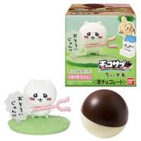 BANDAI 吉伊卡哇 巧克力 盒玩 扭蛋盲盒 