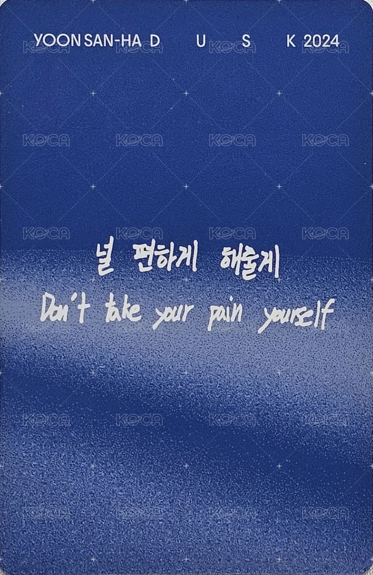 DUSK 專輯卡 Dawn ver. 背面