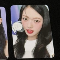 SUI
