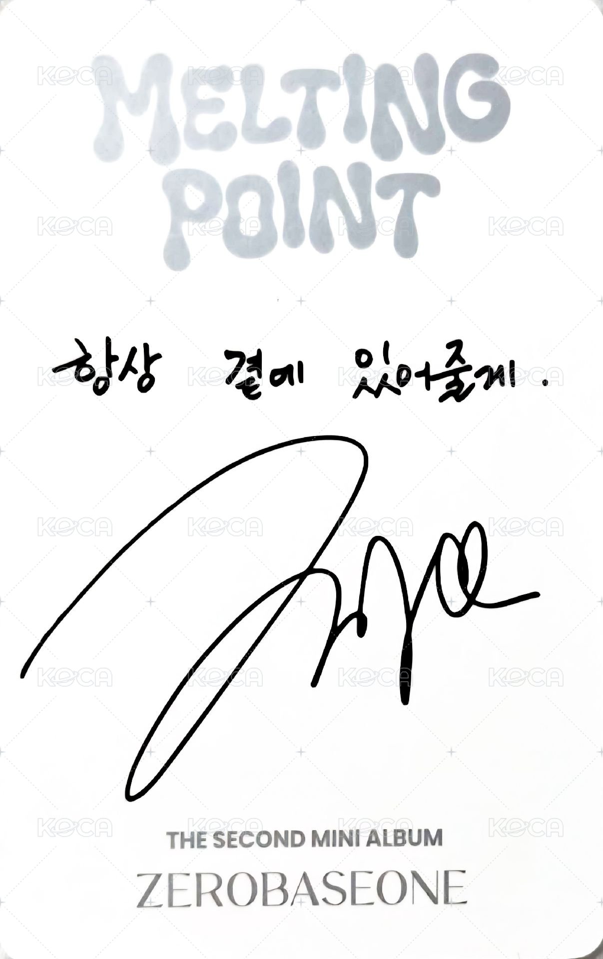 迷二 專輯卡 DIGIPACK ver. 背面