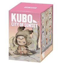 KUBO日落之城系列