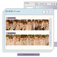 初次見面 日咖限定