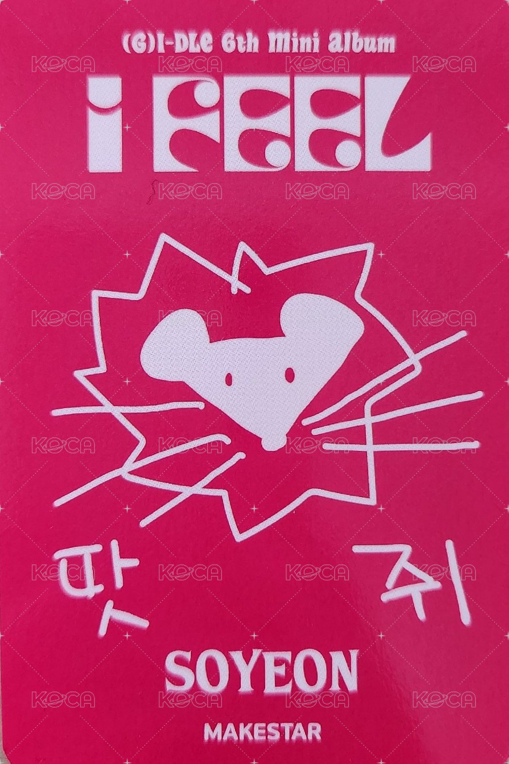 I feel ms 4.0 簽售卡 符咒卡 背面