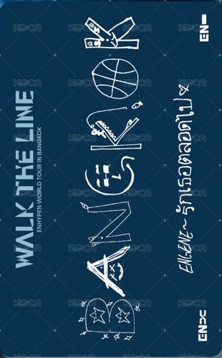 WTL世巡 入場卡 / 場限卡 曼谷zone星 背面