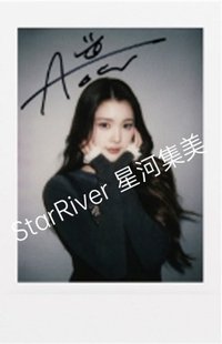 Focus sr A版 特典卡 拍立得