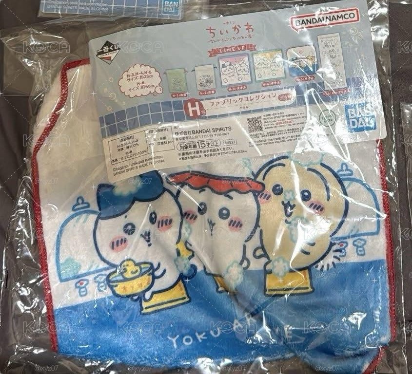 溫泉 方巾 H賞
