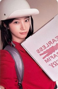 SPAGHETTI 專輯卡 vol.2