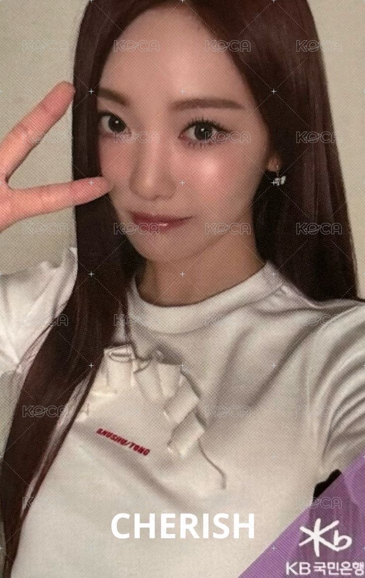 二巡 入場卡 / 場限卡 首爾演唱會 kb銀行寧 正面