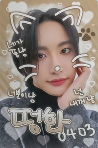 Will ms 1.0 幸運卡 