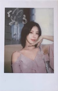 正規二 yzy 2.0 簽售卡 