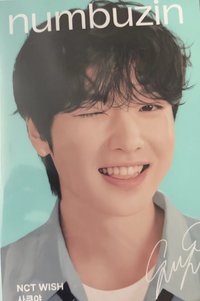 NUMBUZIN 明信片 