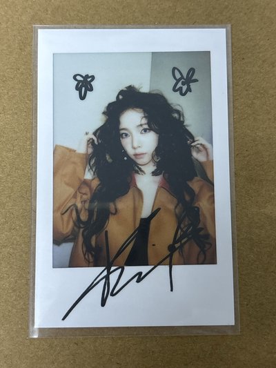 aespa Karina 柚子 雜誌卡 pusspuss雜誌卡柚