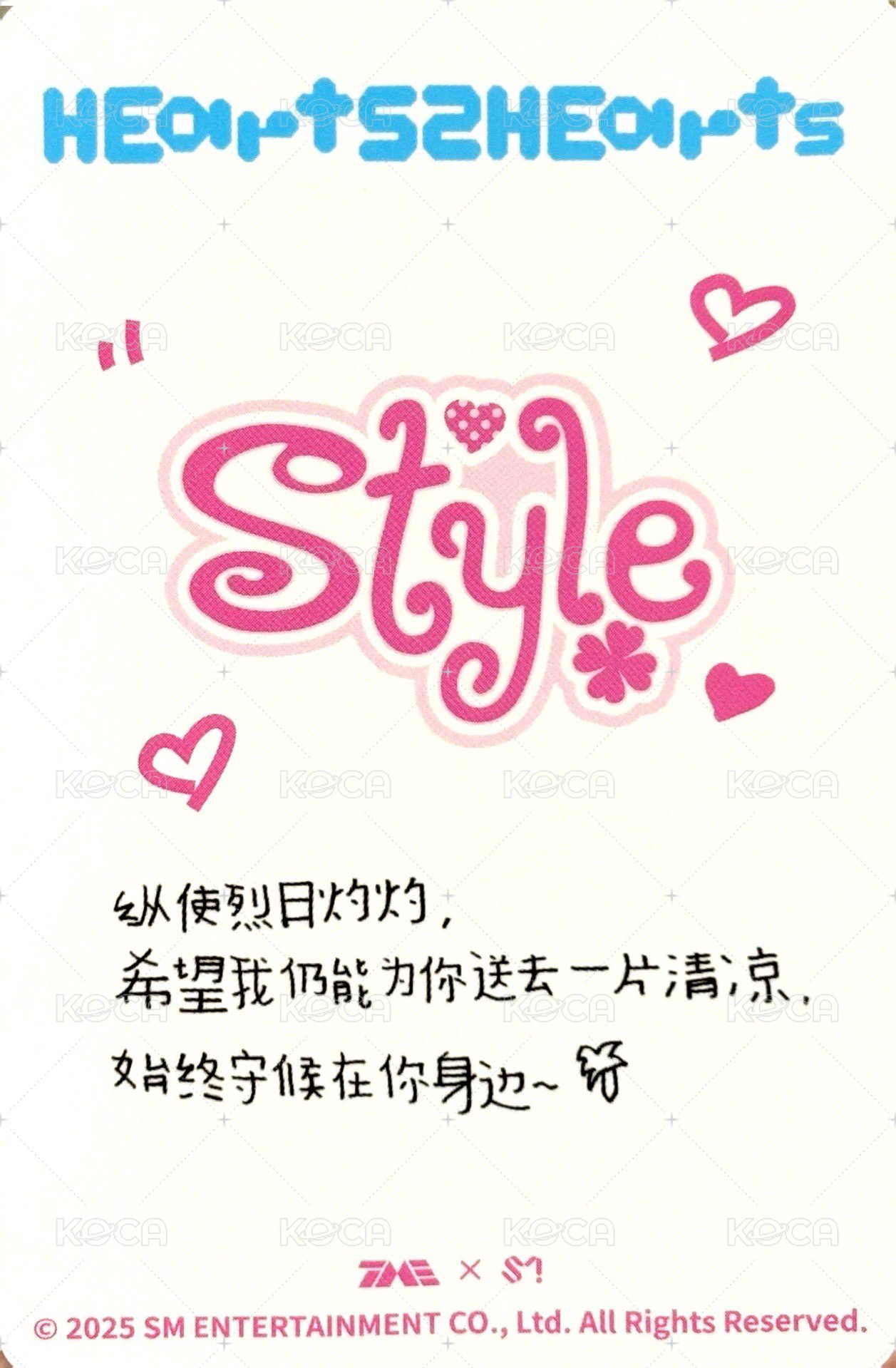 數單一 星光卡 三星 背面