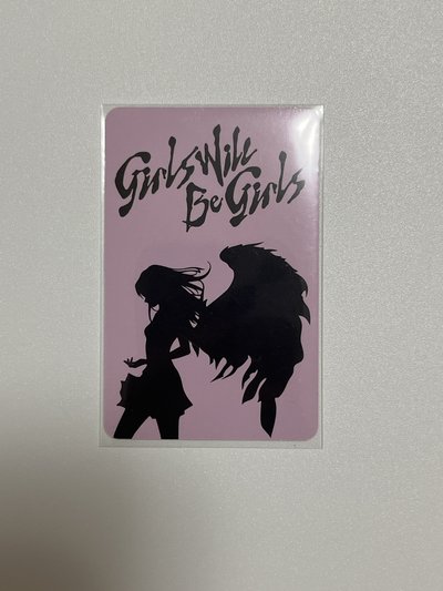 GWBG YEJI 甜甜圈 ver.