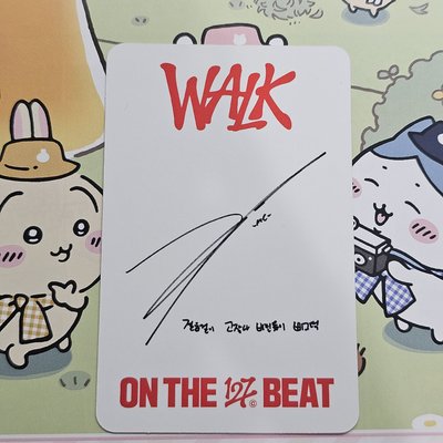 WALK 專輯卡 專卡