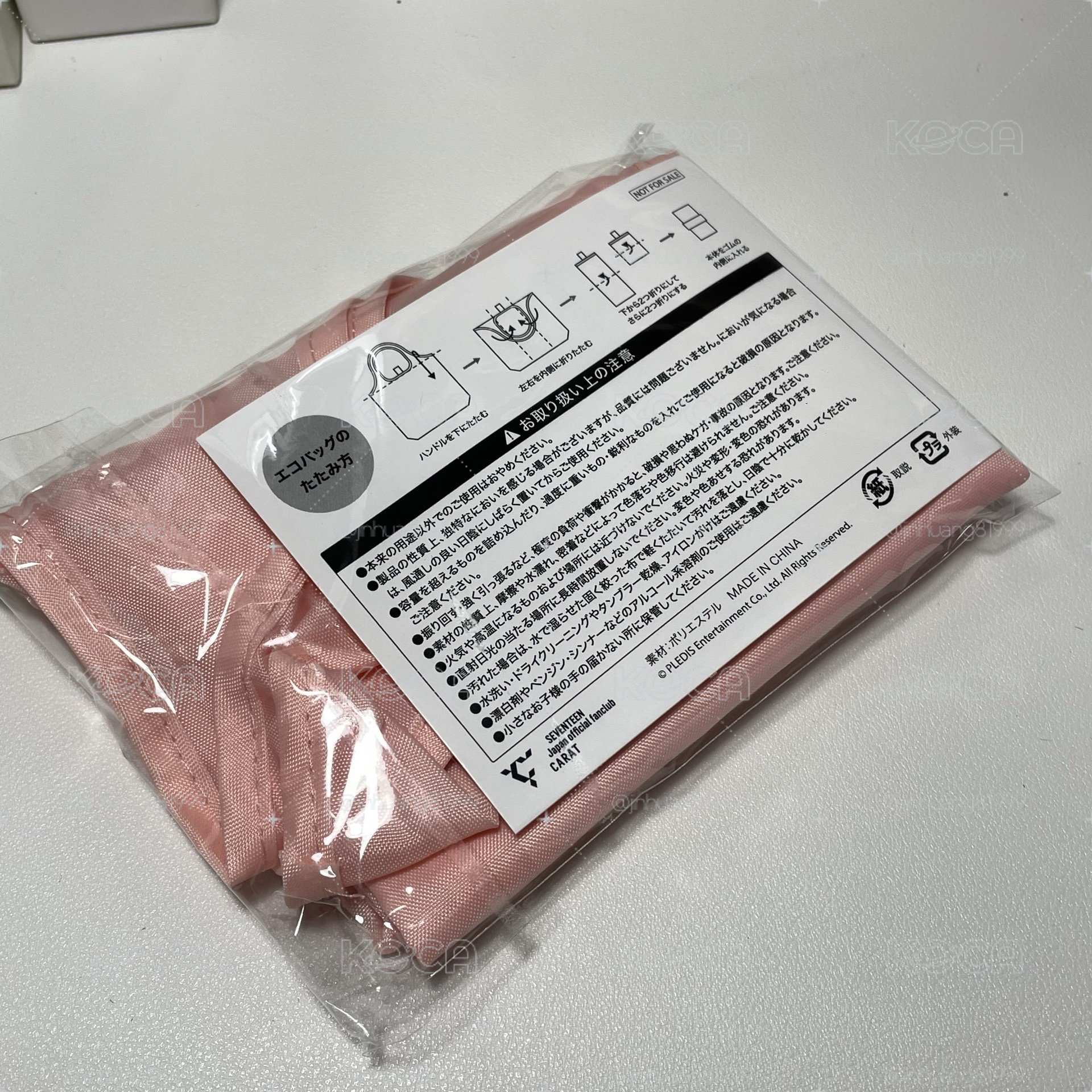 日本會員禮