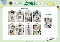 23‘HOME WOOZI
