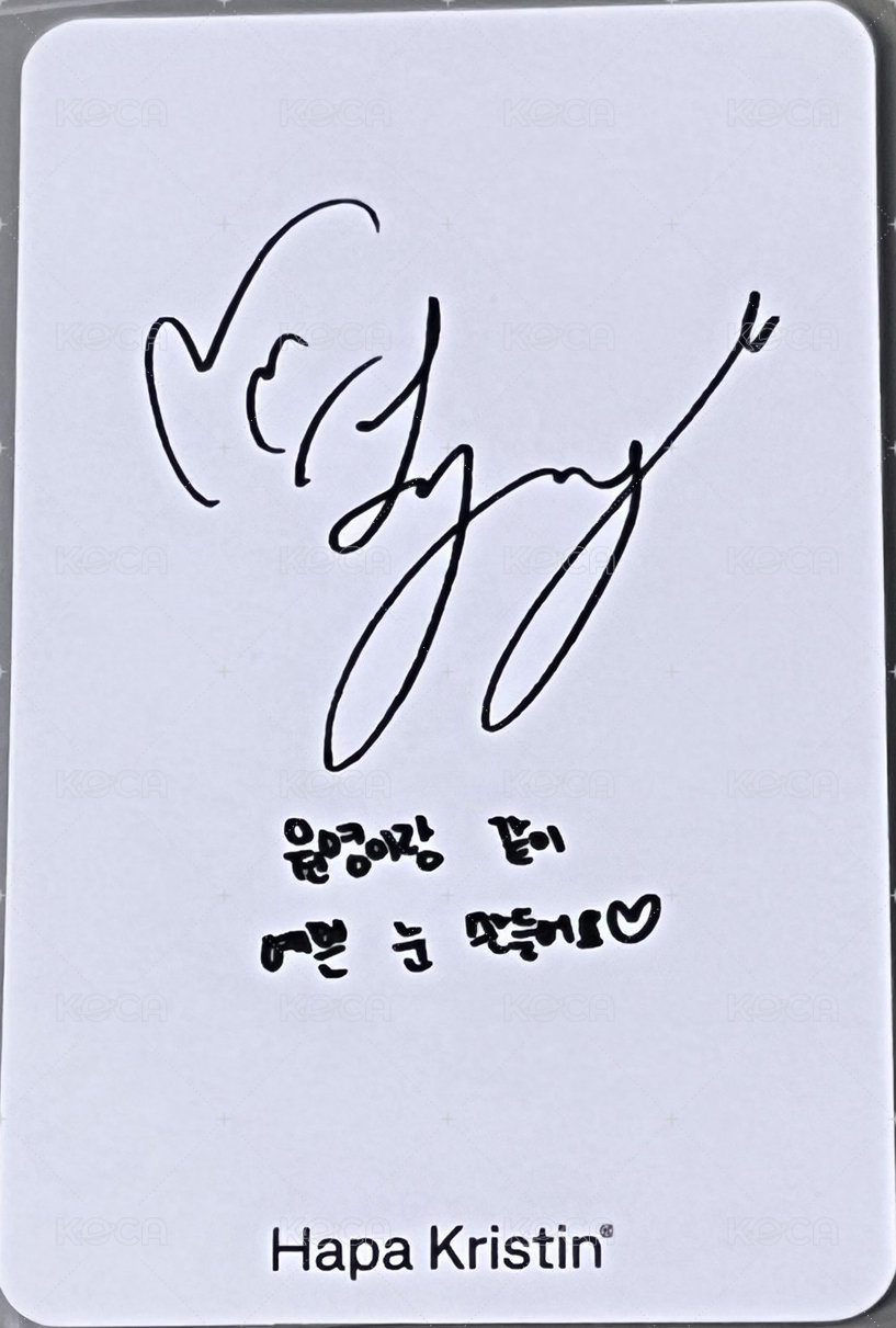Hapa Kristin 代言卡  背面