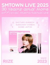 2025 SMT30 海報 方型海報組