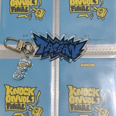 No Genre 雅加達快閃