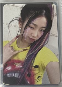 葉
