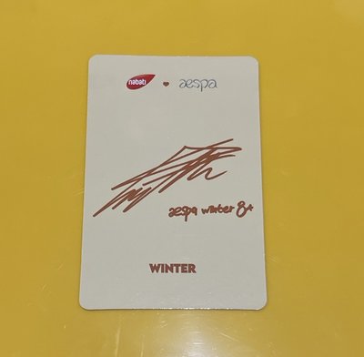 印尼餅乾卡 winter 