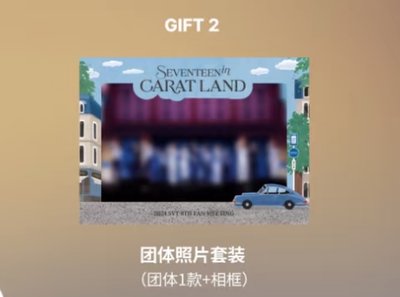 24年克拉島回憶錄