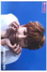 正二 hmv 特典卡 