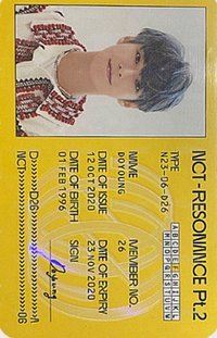 2020大隊 Pt.2 專輯卡 ID卡