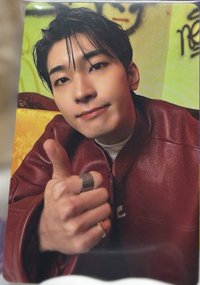 D社漢圓雜誌 雜誌卡 